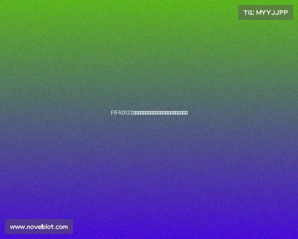 FIFA2022世界杯动漫风格热血海报视觉盛全球球迷激情瞬间 FIFA2022世界杯动漫风格热血海报视觉盛全球球迷激情瞬间