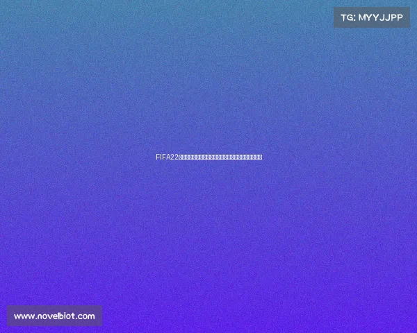 FIFA22卡塔尔世界杯体验到真实赛场足球盛宴沉浸之旅模式感